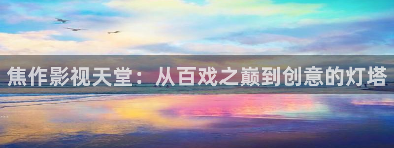 飘雪影院高清电影